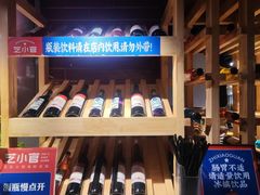 -芝小官毛肚火锅海鲜自助(淮安清江浦区新亚店)