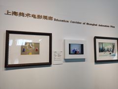 -中华艺术宫(上海美术馆)