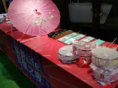 -上海月星家居(澳门路店)