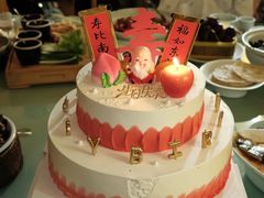 -村长家的疙瘩汤·东营菜(东营茶城店)