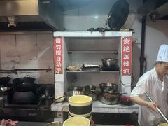 -春和面馆(常德路店)