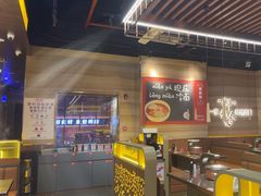 -核桃碳烤肉馆(深圳首店)