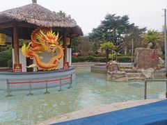 -汤山一号温泉度假区