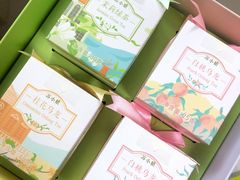 -苏小糖(鼓浪屿三丘田花园店)