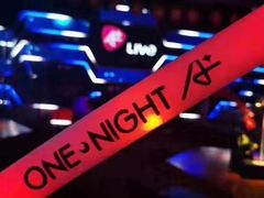 -A+ LIVE HOUSE(武汉天地店)