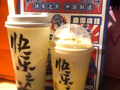 -LELECHA乐乐茶(美罗城店)