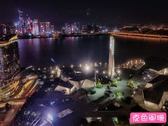 -炎橘·板前料理 Omakase