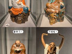 -景德镇中国陶瓷博物馆