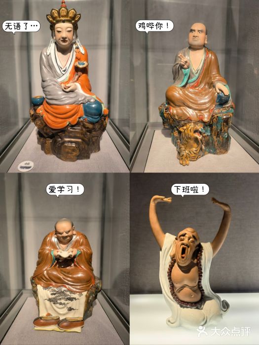 景德镇中国陶瓷博物馆图片