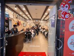 -粤·向群饭店(龙津东路总店)