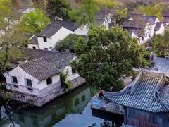 -绍兴鲁迅故里·沈园景区