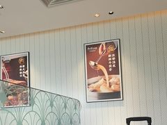 -康师傅私房牛肉面(申虹店)