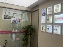 -希玛爱康健口腔(南山海岸城店)