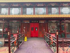 -南门涮肉(通州店)