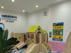 -佳诺智慧托育中心(龙岗中心城校区)