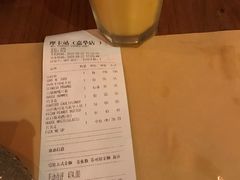 -Moka Bros 摩卡站(嘉华店)