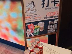 -杭儿风餐厅(来福士店)