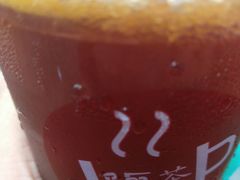 -茶缸AMOKKA COFFEE