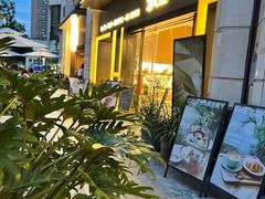 门面-澈烘焙·生日蛋糕·下午茶(龙华店)