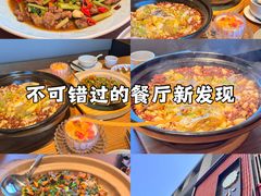 -小厨师·二十年沈家门小海鲜(百井坊巷店)