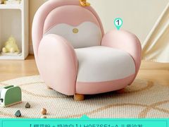 -栗酥饼(南长街店)