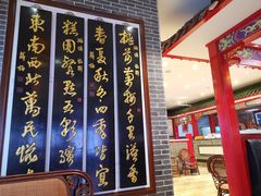 -四宜糕团店(文峰城市广场店)