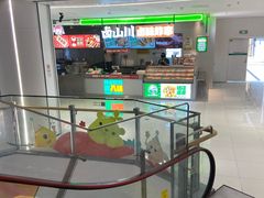 -万达广场(梁溪店)