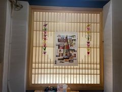 -立山居酒屋·烧鸟 天妇罗(西北湖店)