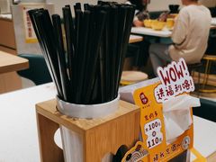 -谭仔米线(壹方城店)