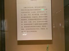 -太原市博物馆