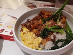 -杯子红牛排(创意产业园店)