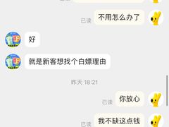 -益禾堂(鹭江店)