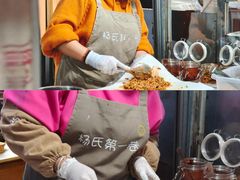 -南门绿玉农贸市场