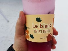 -留白时间(苏宁广场B区店)