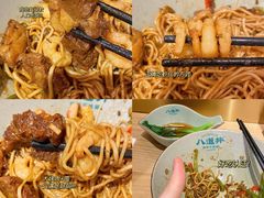-鲍师傅糕点(春熙路店)