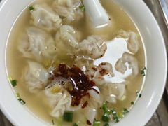 -汪家馄饨(集庆路店)