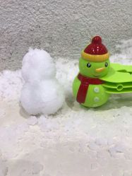 -Mr·Kuma酷么先生雪之乐园