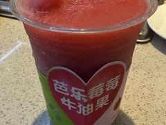 -海底捞火锅(大融城店)