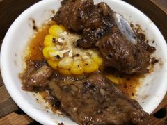 -台山颐和温泉城