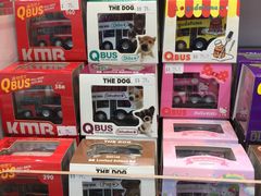 -80M 巴士专门店