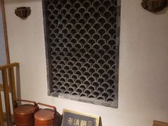 -老清朝包子铺(开明街店)