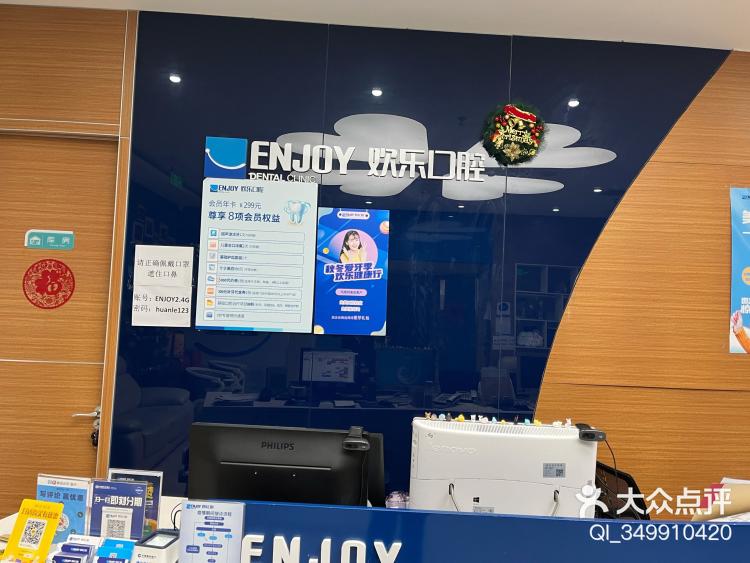 友谊医院全科黄牛挂号-友谊医院全科黄牛挂号多少钱 