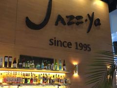 -Jazz·ya 爵士屋(来福士店)