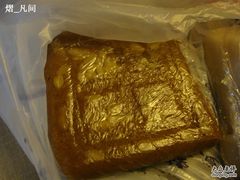 -一品方糕专卖店