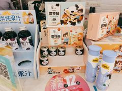 -爸爸糖吐司面包(重庆解放碑英利大融城店)