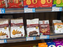 -帝玛进口精品超市D-MART