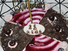 -幸福西饼生日蛋糕·下午茶(嘉禾店)