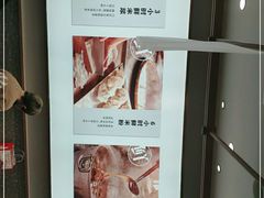 -小满手工粉(北京来福士店)