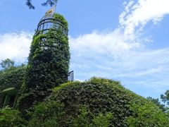 -三鹰之森吉卜力美术馆