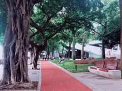 -二沙岛艺术公园
